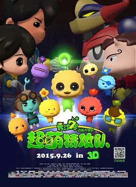 国产成人狂喷潮在线观看2345