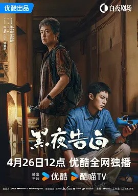 性视频福利在线看