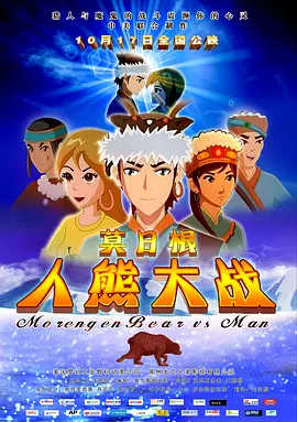 欧美高清一区二区三区