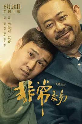shinaryen全集网盘