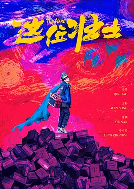色版视频在线观看