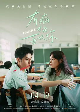 久久婷婷丁香