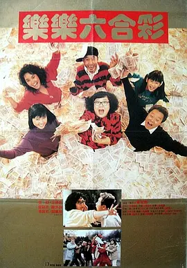亚洲一区二区三区四区视频
