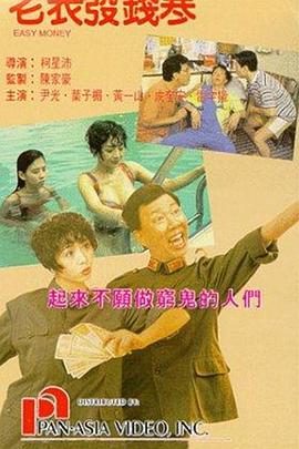 成人性色生活片免费看爆迷你毛片