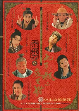 日本一二三不卡视频