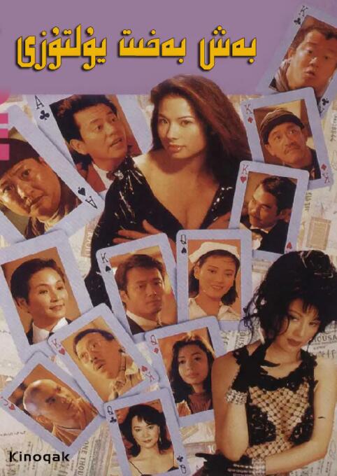 强制连续榨精femdom