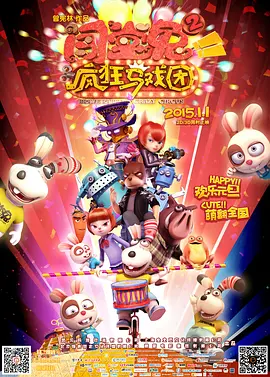 亚洲精品国产v片在线观看