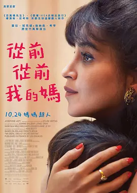 国产三级a三级三级天天