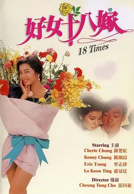 综合爱爱