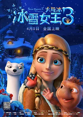 萌白酱一线天粉嫩喷水在线观看
