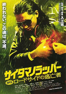 欧美精品在线看