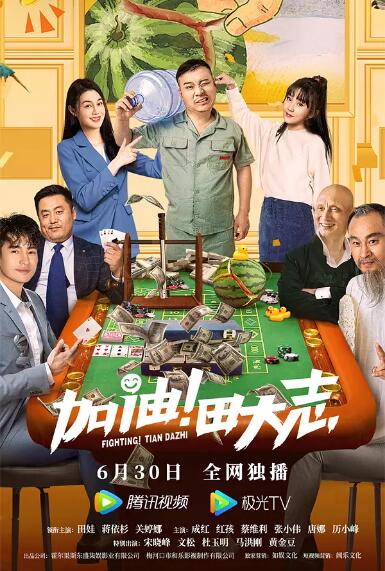 日本欧美一本