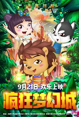 1024人成软件色www