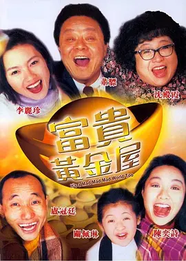 超碰青草