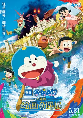 久久h视频