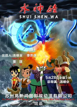 在线观看亚洲人成网站