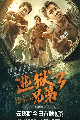伊人久久久综在合线久久在播