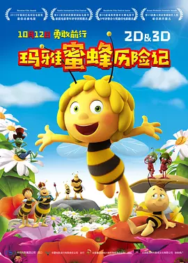 国产偷在线