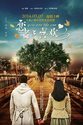 国产福利啪啪
