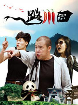 四虎毛片