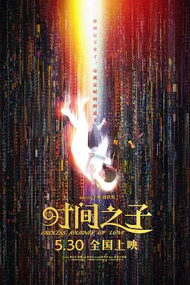 黄色av文章