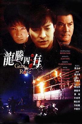 草莓视频在线观看无限看