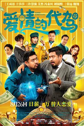 综合久久精品