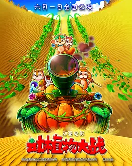 午夜欧美精品久久久久久久
