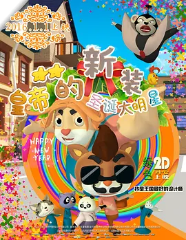 精品一区二区三区四区在线