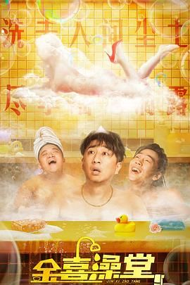 www小视频