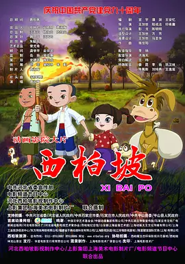 福利在线免费视频