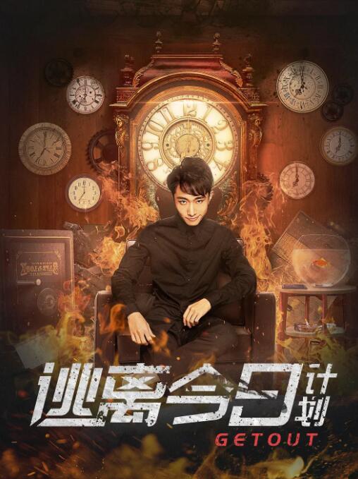 欧美一区二区三区在线观看