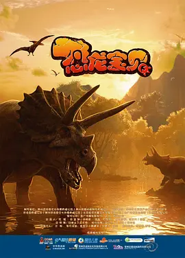 黄色大片www