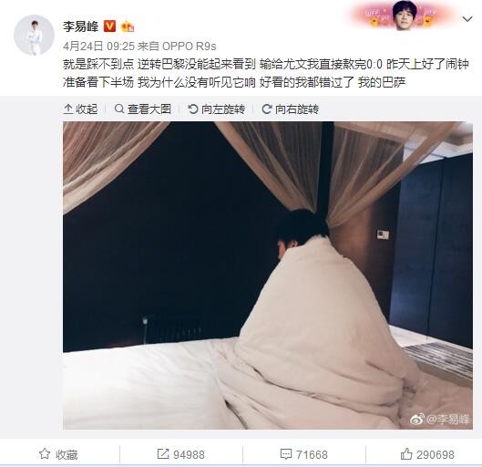 午夜视频在线观看网站