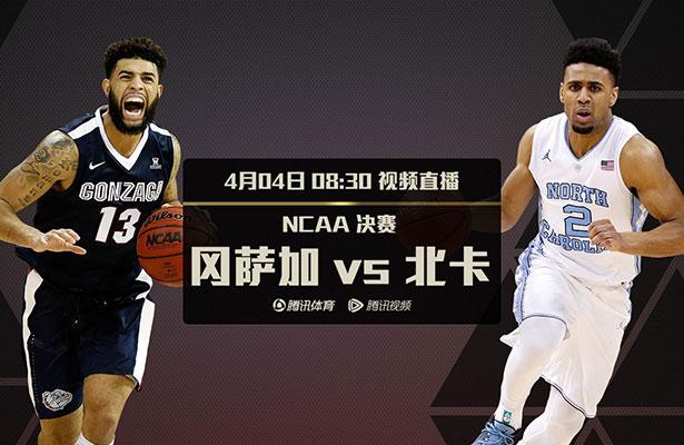 毁三观
