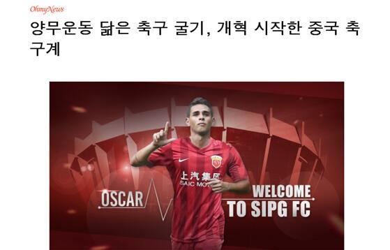 97在线国产视频