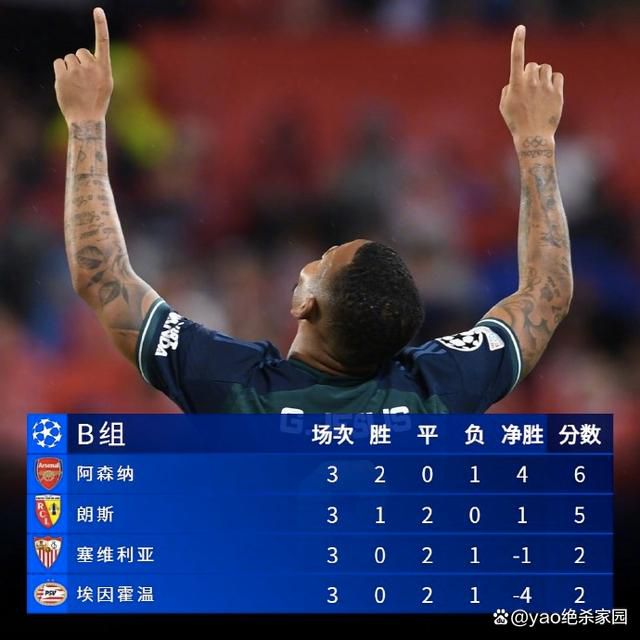 味道和丈夫的舌头不一样