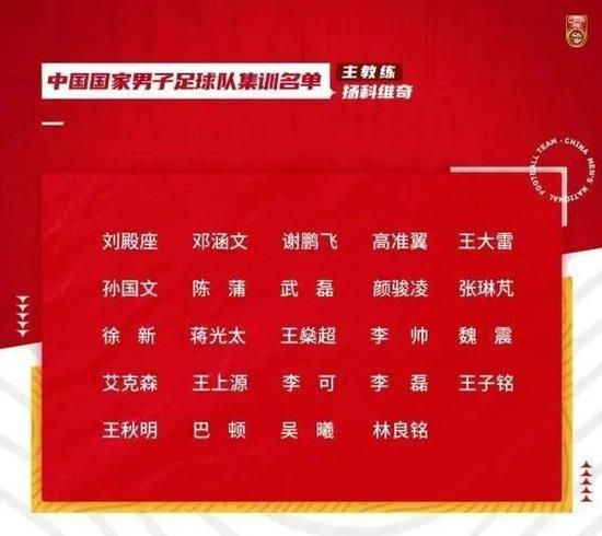 校园的秘密花园
