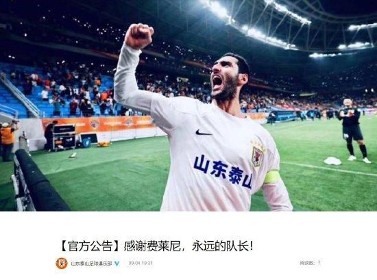91人成网站色www