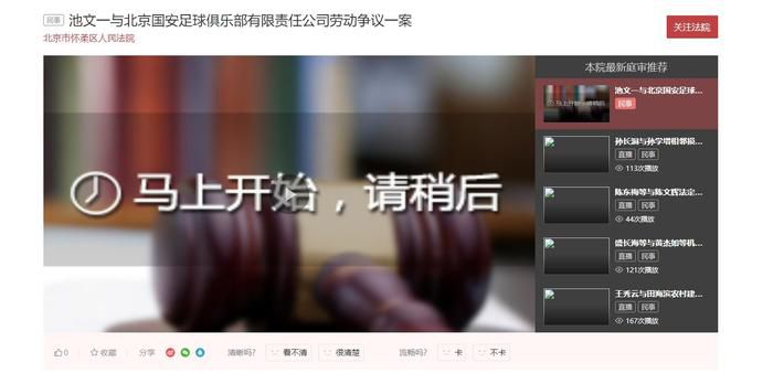 久久成人小视频