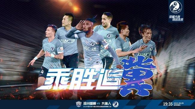 娼年电影全集免费播放