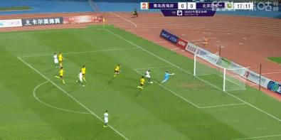 流浪者的身份