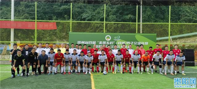 综合国产福利视频在线观看