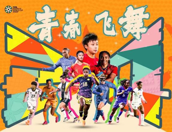 奇怪的美发沙龙
