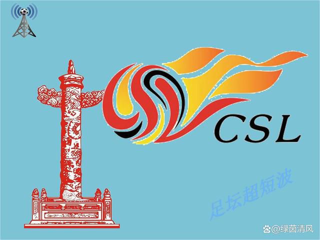 亚洲欧美日韩另类在线一