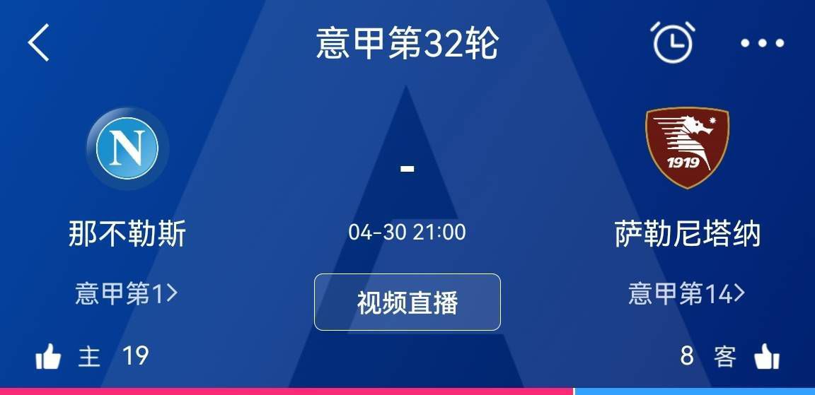 罪罚野兽电影免费观看