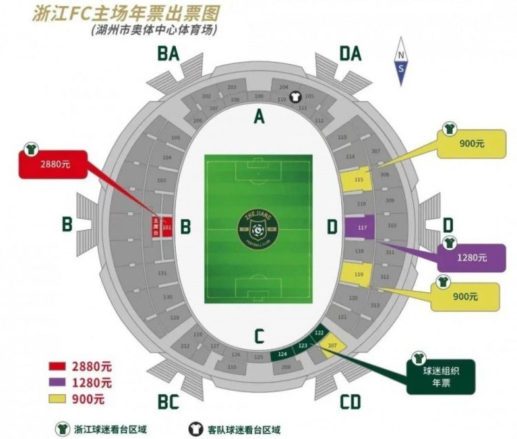 年轻的秘书在线