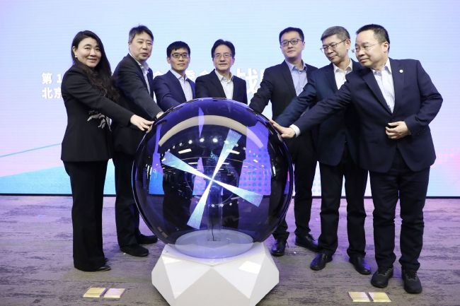 台湾佬自偷自拍情侣在线