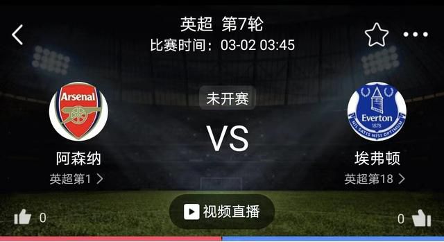 冰恋网