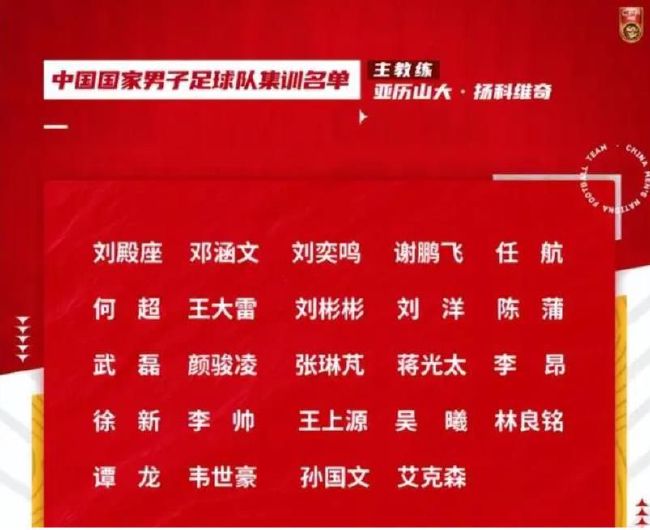 一级欧美日韩